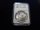1926 Silver Peace Dollar