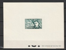 FRANCE - N° Yvert 910 Arthur RIMBAUD EPREUVE DE LUXE 1951 Neuve XX
