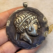 Ancient Roman Solid Silver King Face Pendant Amulet