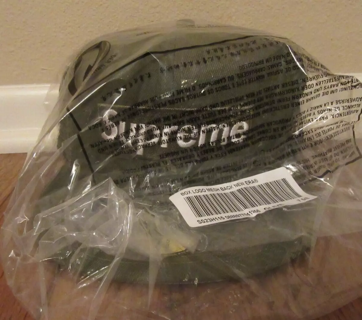 Supreme Box Logo Mesh Back New Era Hat Cap Size 7 5/8 Olive SS23