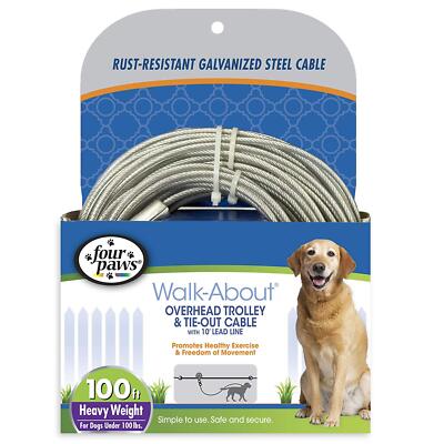 Four Paws Heavy Weight Trolley Exercises 100 feet 100203835