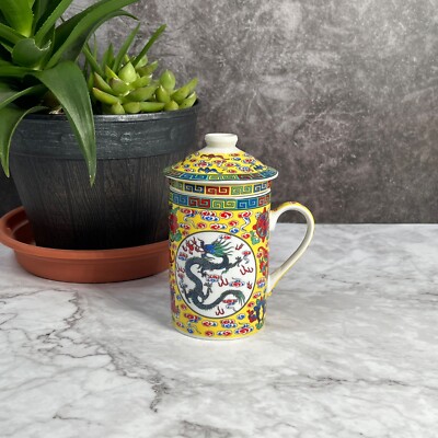 Vintage Style Yellow Oriental Royal Dragon and cloud Ceramic Tea Cup Mug