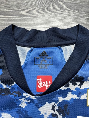 Adidas Japan Home maglia autentica 2020 ~ JFA Captain Tsubasa World Cup Football - Foto 5 di 13