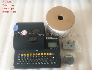 cable marker machine