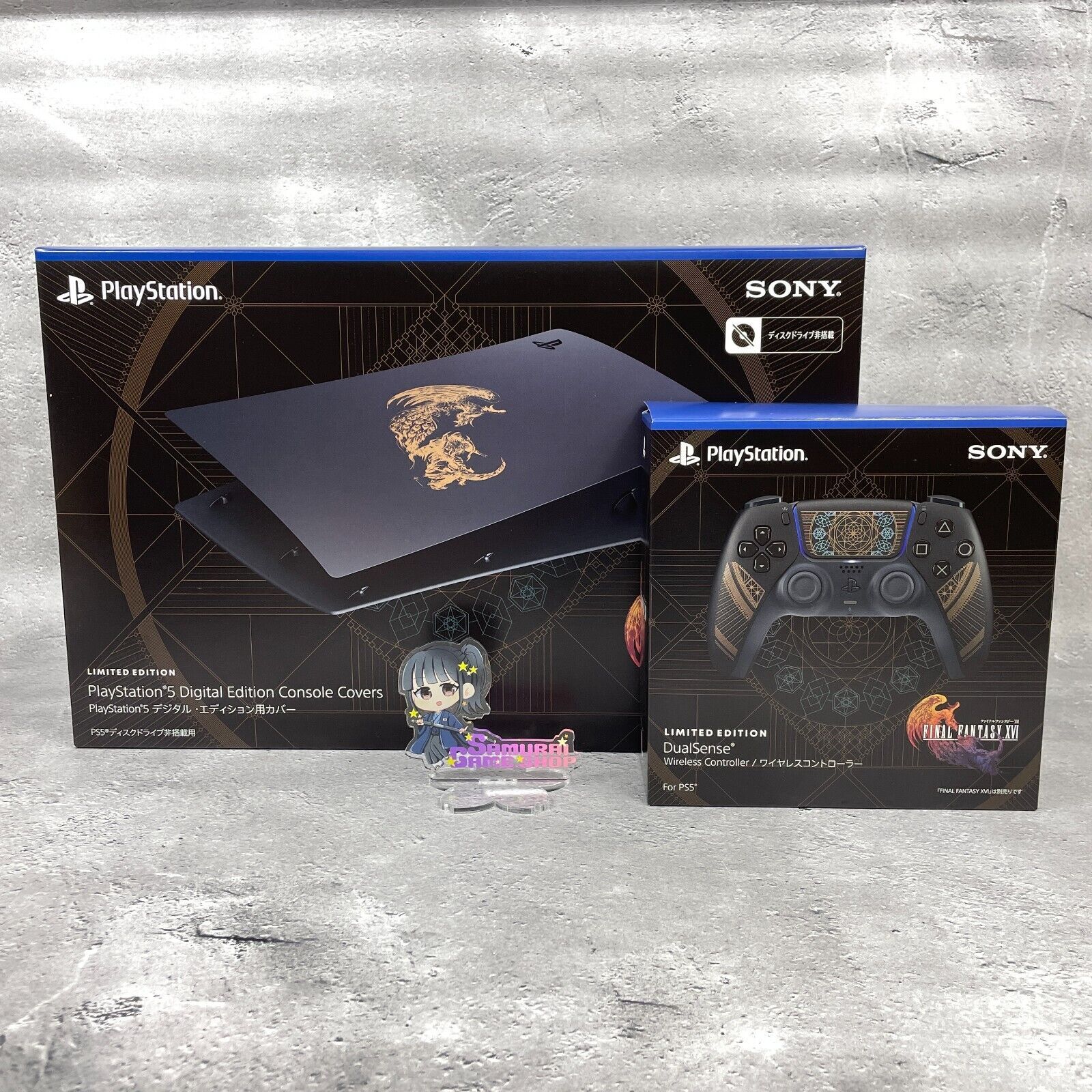 PSL PS5 FINAL FANTASY XVI FF16 Limited Edition DualSense Controller & Cover