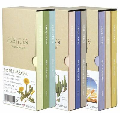 Tombow Coloring Pencil Irojiten No.1-3 Complete Set 90 Pencil Ship From JAPAN 