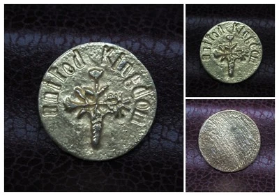 FEVE METAL DORE FRANCE DECOR 1990 ECUS DE L'EUROPE UNITED KINGDOM - Photo 1/2