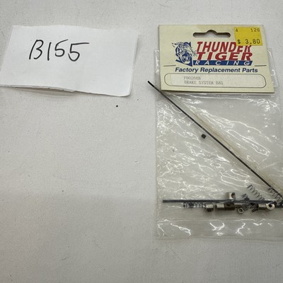 Thunder Tiger PD0268B Break System Bag