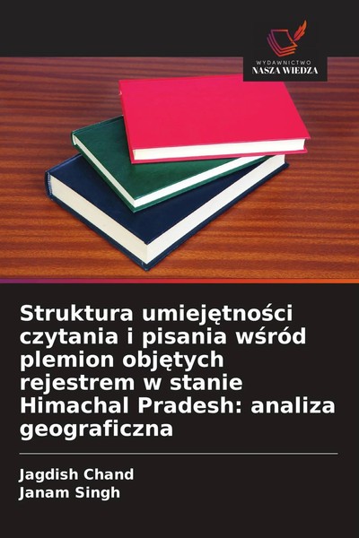 Jagdish Chand (U. A.) | Struktura Umiej¿Tno¿Ci Czytania I Pisania W¿RóD...-image