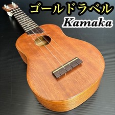 Rare Kamaka Soprano Ukulele KK12 Gold Label Vintage Kamaka