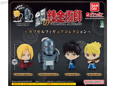 Lot de 4 figurines capsule PSL Fullmetal Alchemist collection Bandai