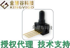 26PCFFH2G Honeywell Pressure Sensor New Original #GK-2