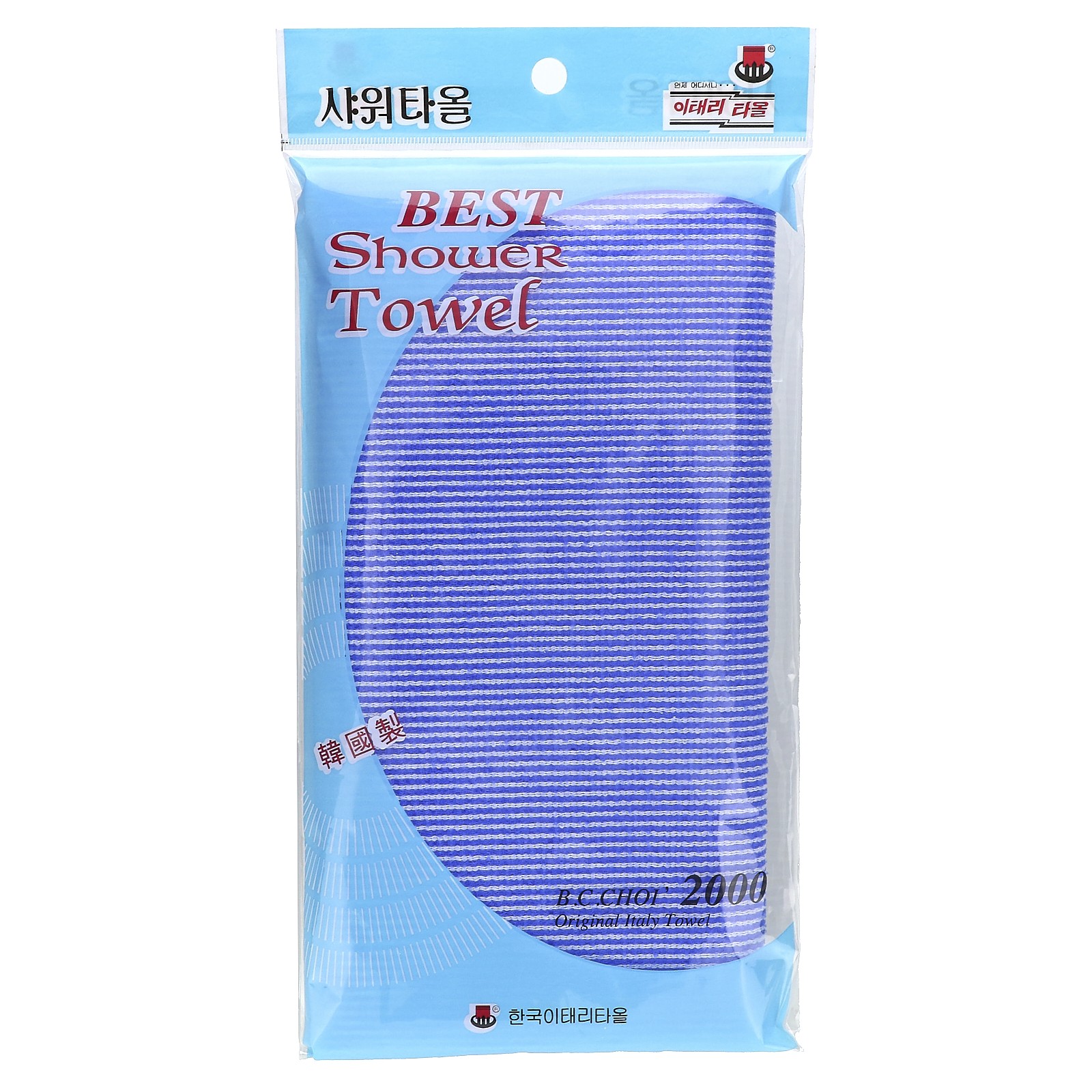 Лучшее полотенце для душа Синее 1 шт 1990₽