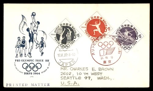 Mayfairstamps Japan FDC 1962 Olympic Sports Tokyo Pre Olympics First Day Cover a