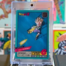 Trunks Dragon Ball Z Card Dass TCG DBZ BANDAI Japanese 1994 No.413