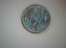 Taiwan ( China) 1 Yuan Chiang Kai-shek (Republic of China) 1 Yuan Coin