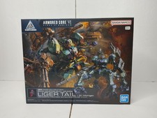 Bandai Armored Core 30MM Balam BD-011 Melander Liger Tail 1/144 Scale Kit