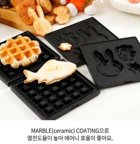 Miffy Fish Waffle Maker 220V with Timer | Official Licensed | FedEx Shipping - Picture 7 of 10