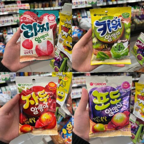 Korean Snacks Candy - Orion Troll Gummy Jelly Kiwi Grape Plum