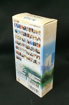 EMOCA - Emotional Clear Card (全48種類) Ensemble Stars!! EMOCA - Emotional Clear Card - Vol. 1 Ensky