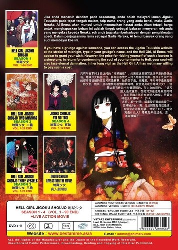 DVD Anime Hell Girl Jigoku Shoujo Season 1-4 Vol. 1-90 End + Live Action Movie - Foto 4 di 10