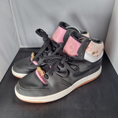 Nike Court Force Hi Premium Sakura 'Ueno' UK 8,5 Nike Dunk BITTE LESEN 