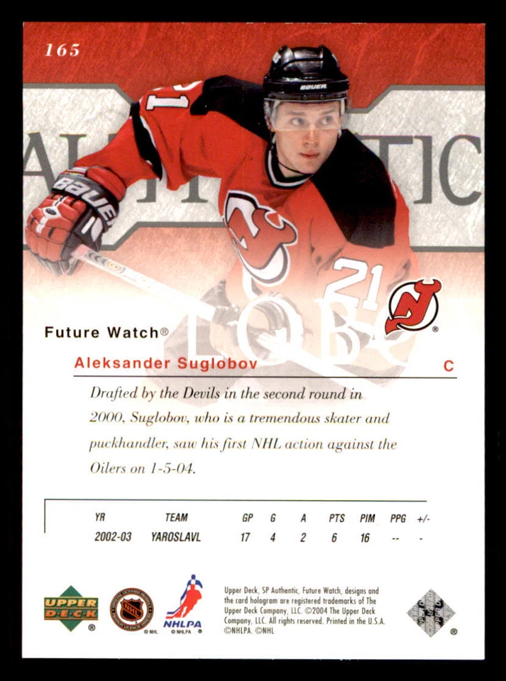 2003-04 SP Authentic #165 Aleksander Suglobov RC /900 - Image 2 of 2