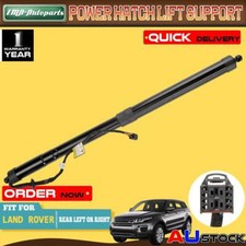 Power Electric Hatch Tailgate Gas Strut for Land Rover Range Rover Evoque L538