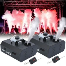2 Pack 1500W Party Stage Fog Smoke Machine Upspray Fogger w/ Wireless Remote