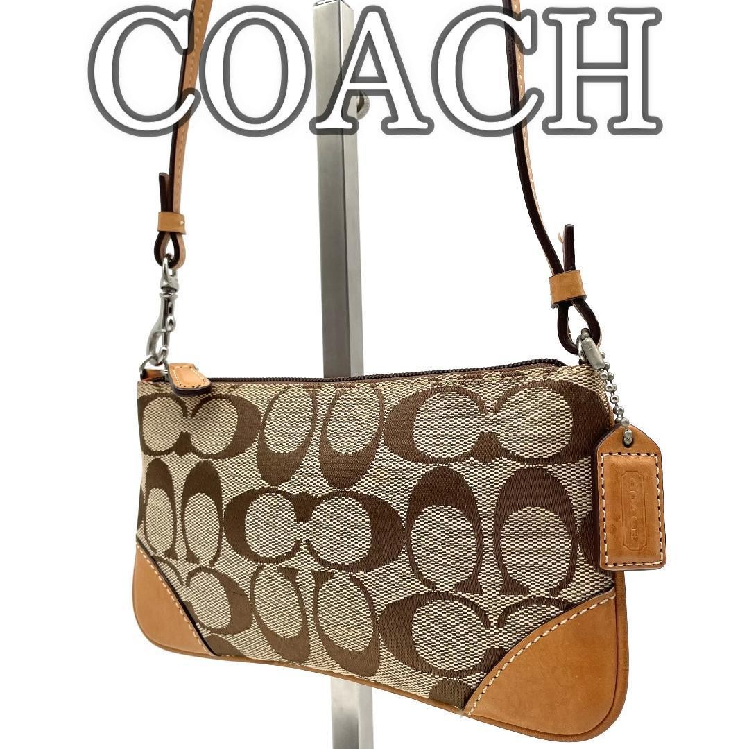 Coach Signature Canvas Shoulder Bag in Beige - Authentic G06182601