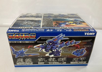 童麗(トン・リー) Tomy unassembled ZOIDS Gairyuki Gairyuuki 1/72 RZ-070 From