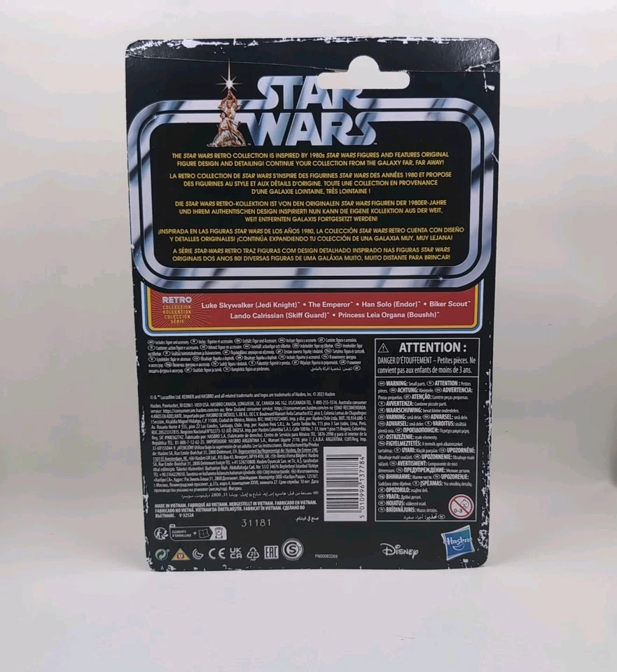 Экшн-фигурка Императора из Star Wars Return Of The Jedi ретро коллекция  - Изображение 2 из 4