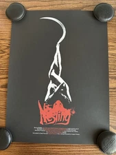 Nesting Mondo 18x24 Poster Jay Shaw Limited Edition Screen Print