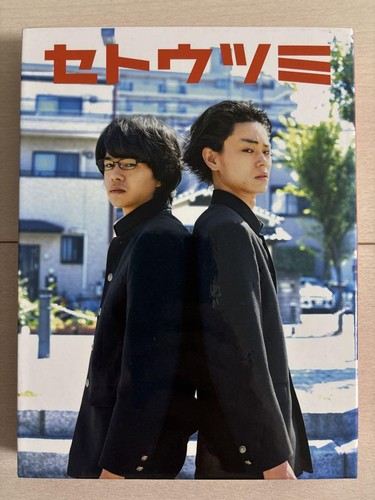 Setoutsumi Deluxe Edition DVD MK