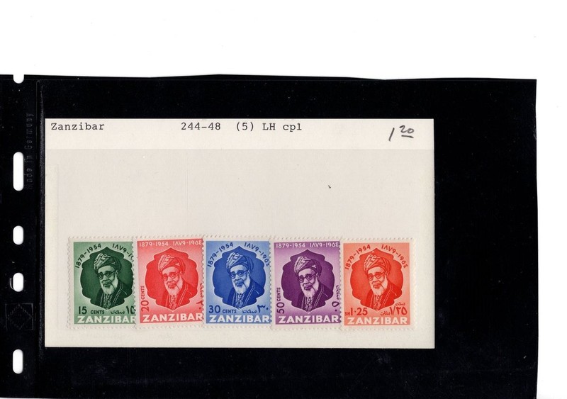 BH GOLDPATH: ZANZIBAR STAMP, CAT VALUE $1.20 BHS_001_183_22