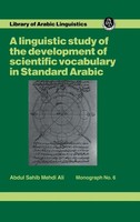 Abdul Sahib Mehdi Ali | A Linguistic Study Of The Development Of Scientific...