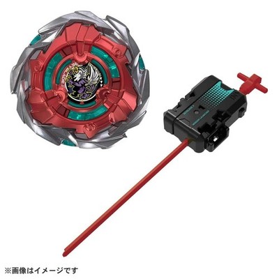 Pre-Order BEYBLADE X UX-19 Starter Bullet Gryphon H New | eBay