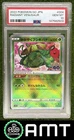 Radiant Venusaur PSA 10 2022 Pokemon Sword & Shield Go Japanese #004/071 2503