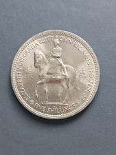 GB Crown Coin 1953 Coronation of Queen Elizabeth II