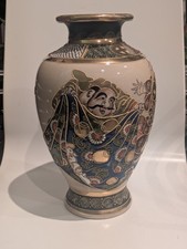 Vintage Satsuma-Style Twin-Handled Porcelain Vase with Bird and Floral Landscape — listing 3