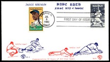 1983 FDC Babe Ruth & Jackie Robinson Evanscraft Cachet-Multi Stamp-WHITE