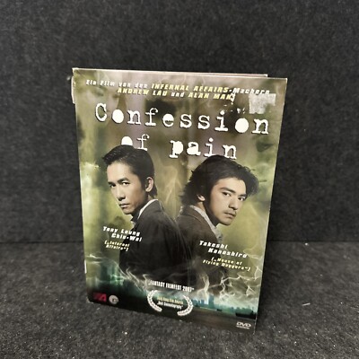 Confession of pain (DVD) 10458