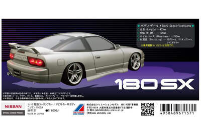 ABC Hobby 1/10 RC Body Drift car body Nissan 180SX #67137 | eBay