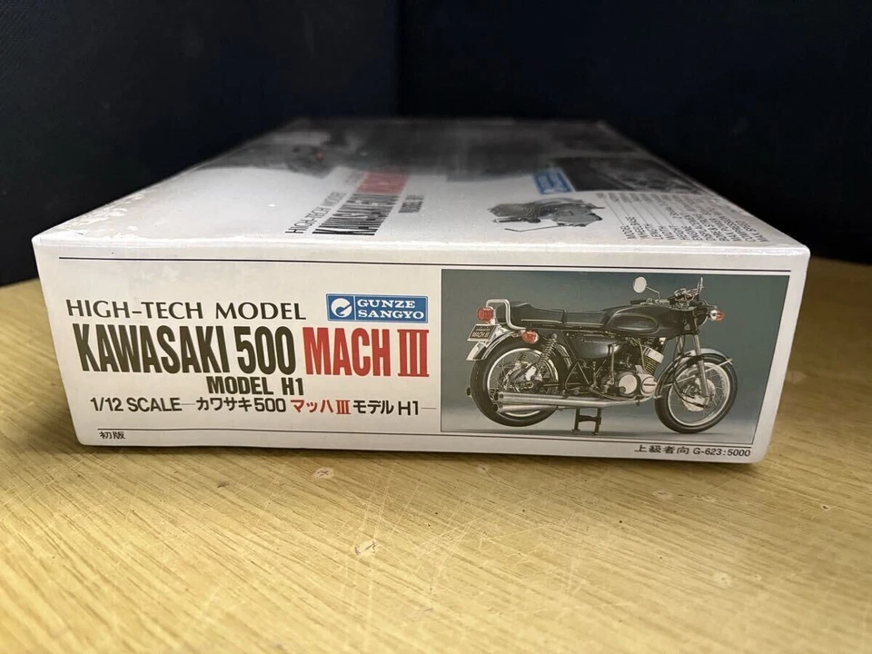 Gunze 1/12 Kawasaki 500 March III Model H1 High-Tech Model Kit G-623 Japan - Image 4 of 4