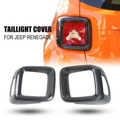 Carbon Fiber Tail Light Cover Guard Rear Lamp Frame Trim for Jeep Renegade 2016+