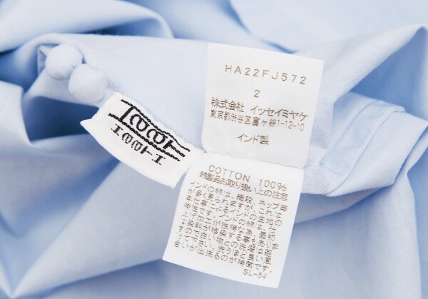 ISSEY MIYAKE HaaT Embroidered Tuck Cotton Shirt Size 2(K