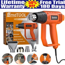 Heat Gun Hot Air Gun Electric 4000W Dryer Solder Shrink Paint Stripper 4 Nozzles