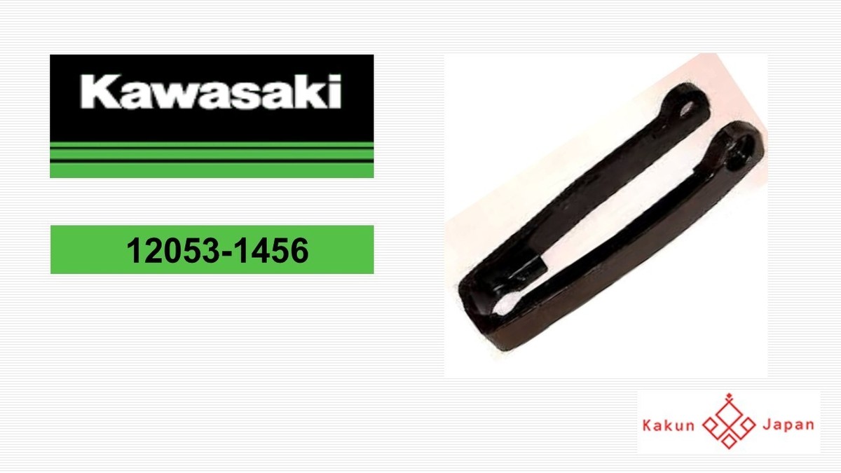 Kawasaki OEM 12053-1456 KX65 Front Chain Guide | eBay