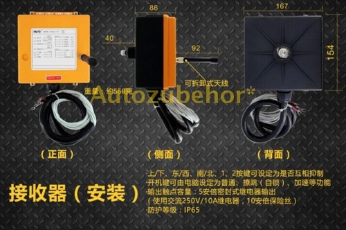 For Telecrane Hoist Crane PISO F23-A++ Industrial Wireless Remote Controller New - Picture 2 of 4