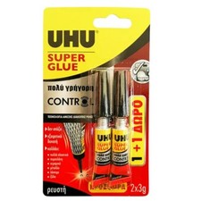 UHU SUPER Glue Adhesive Control - Extra Strong  Fast - 1 Pack of 2 x 3g Tube